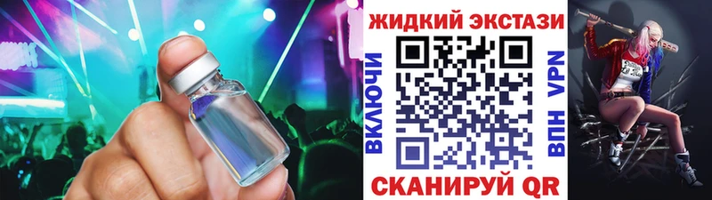 это телеграм  Саяногорск  Бутират вода 