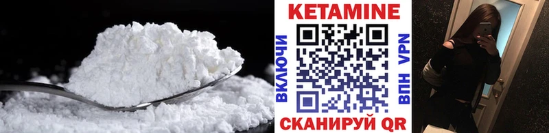 даркнет сайт  MEGA ссылки  Кетамин ketamine  Саяногорск 