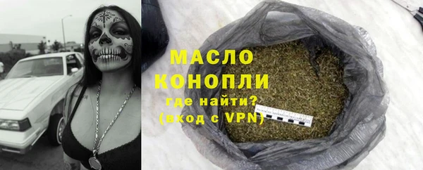скорость mdpv Карталы