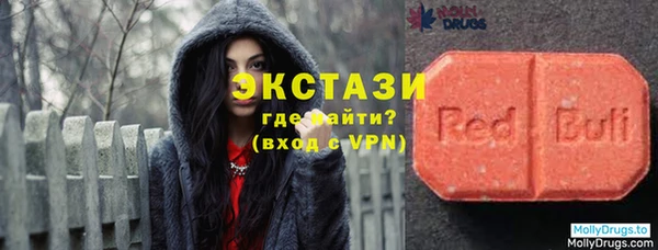 каннабис Карпинск