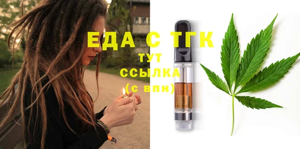 скорость mdpv Карталы