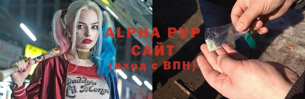 скорость mdpv Карталы