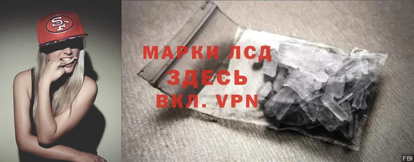 Альфа ПВП Касимов