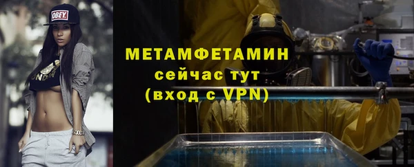 PSILOCYBIN Новочеркасск