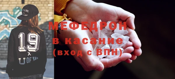 Альфа ПВП Касимов