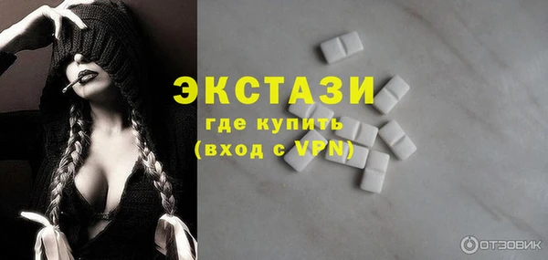 Альфа ПВП Касимов