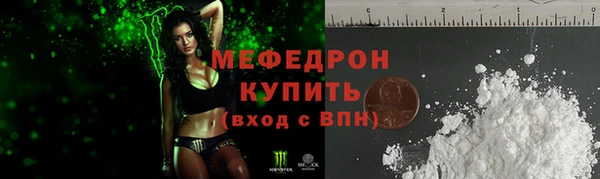 Альфа ПВП Касимов