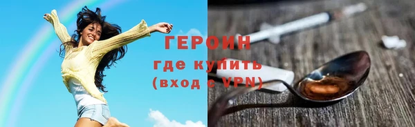 Альфа ПВП Касимов