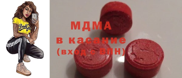 каннабис Карпинск