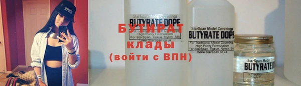 скорость mdpv Карталы