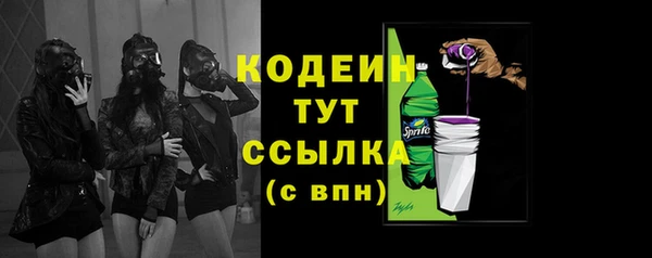 скорость mdpv Карталы