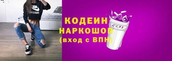 каннабис Карпинск