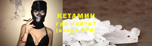 скорость mdpv Карталы
