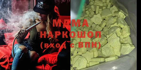 скорость mdpv Карталы