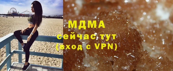 скорость mdpv Карталы