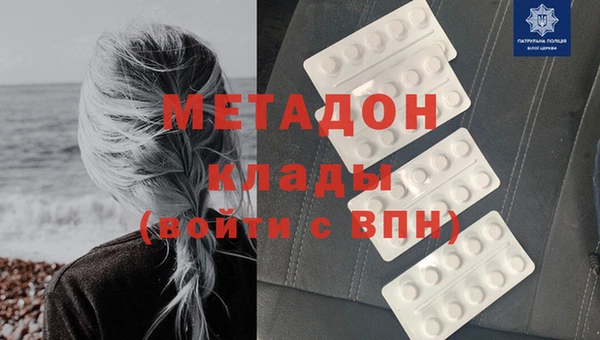 скорость mdpv Карталы