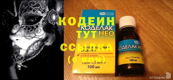 каннабис Карпинск