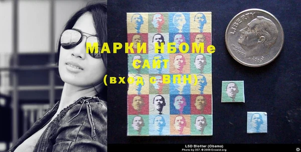 Альфа ПВП Касимов