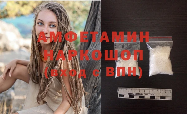 каннабис Карпинск