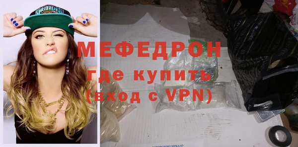 каннабис Карпинск