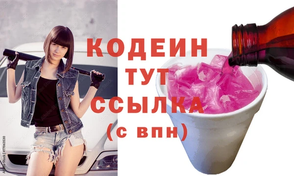 каннабис Карпинск
