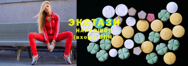 PSILOCYBIN Новочеркасск