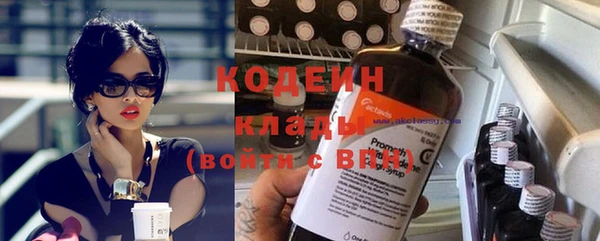 каннабис Карпинск