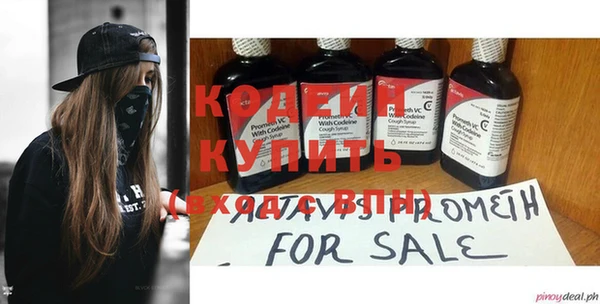 скорость mdpv Карталы