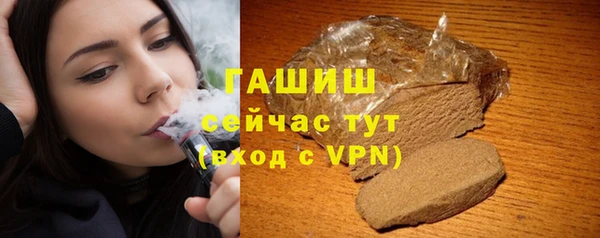 Альфа ПВП Касимов
