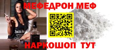ПСИЛОЦИБИНОВЫЕ ГРИБЫ Новодвинск