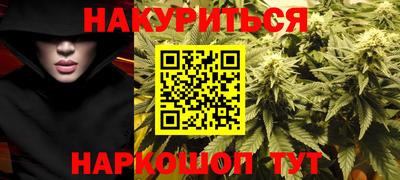 Альфа ПВП Новокубанск