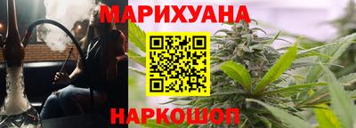 ПСИЛОЦИБИНОВЫЕ ГРИБЫ Новодвинск