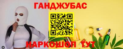 Альфа ПВП Новокубанск