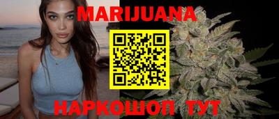 ПСИЛОЦИБИНОВЫЕ ГРИБЫ Новодвинск