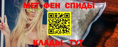 ПСИЛОЦИБИНОВЫЕ ГРИБЫ Новодвинск