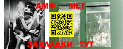 ПСИЛОЦИБИНОВЫЕ ГРИБЫ Новодвинск