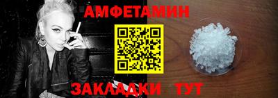 ПСИЛОЦИБИНОВЫЕ ГРИБЫ Новодвинск