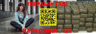 Альфа ПВП Новокубанск
