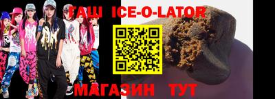 ПСИЛОЦИБИНОВЫЕ ГРИБЫ Новодвинск