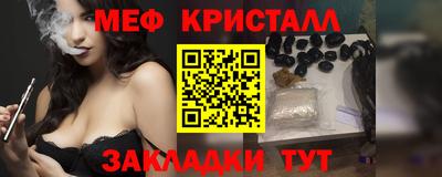 ПСИЛОЦИБИНОВЫЕ ГРИБЫ Новодвинск
