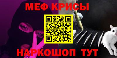 шишки Новозыбков