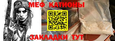 Альфа ПВП Новокубанск