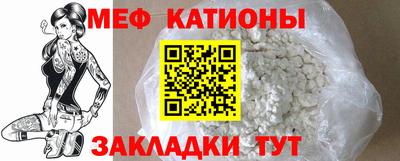 ПСИЛОЦИБИНОВЫЕ ГРИБЫ Новодвинск