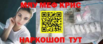 ПСИЛОЦИБИНОВЫЕ ГРИБЫ Новодвинск