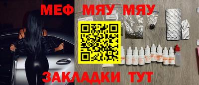 Альфа ПВП Новокубанск