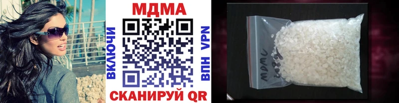 MDMA кристаллы  МЕГА ТОР  Саяногорск 