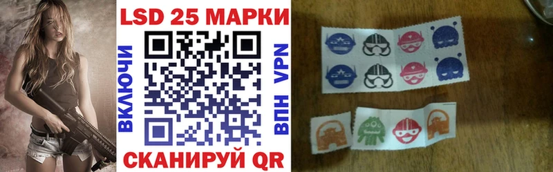 что такое наркотик Саяногорск гидра как зайти Марки NBOMe 1,8мг